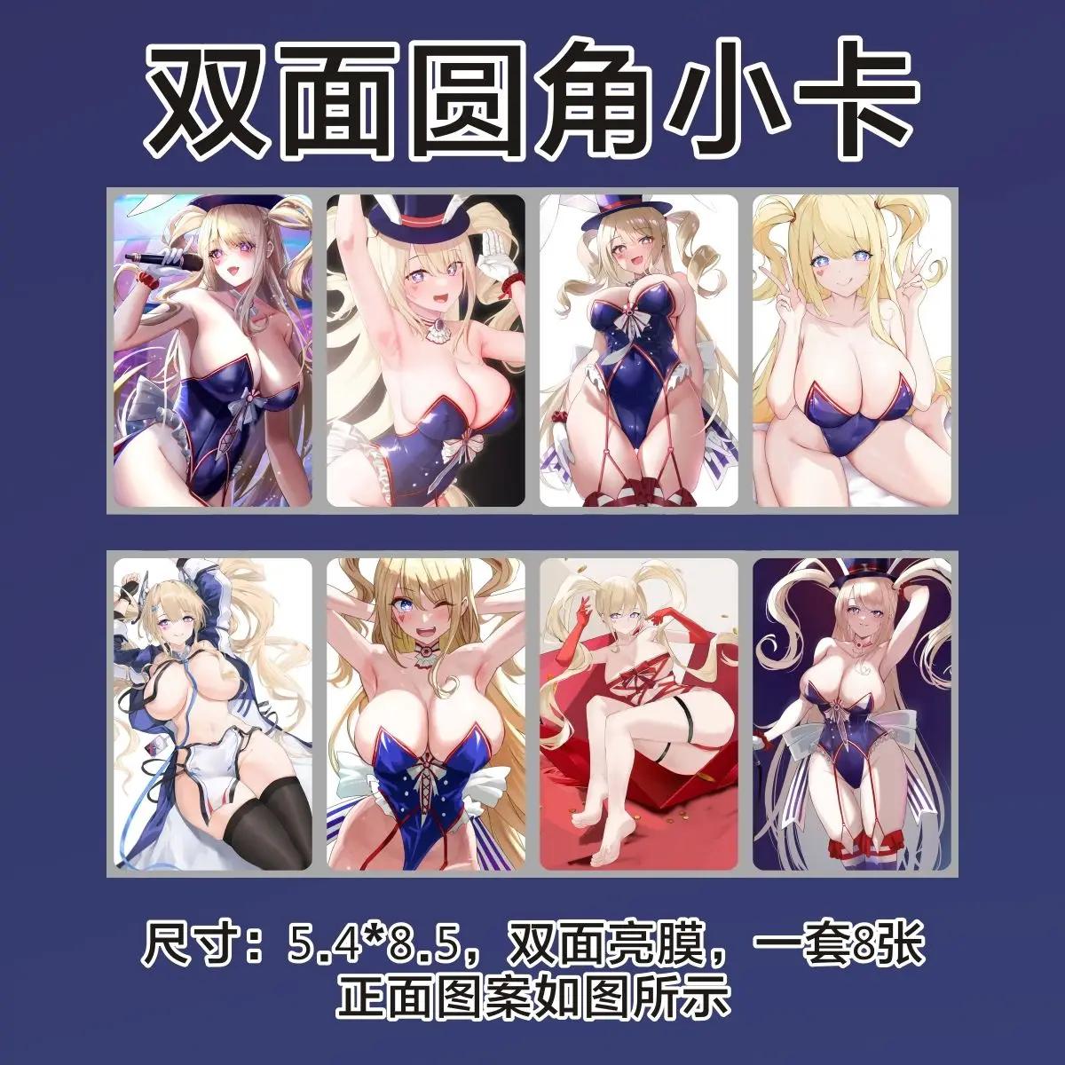 Azur Lane ִϸ̼  ī, θ  , л ޽ , ҳ ,  , 3 ġ
